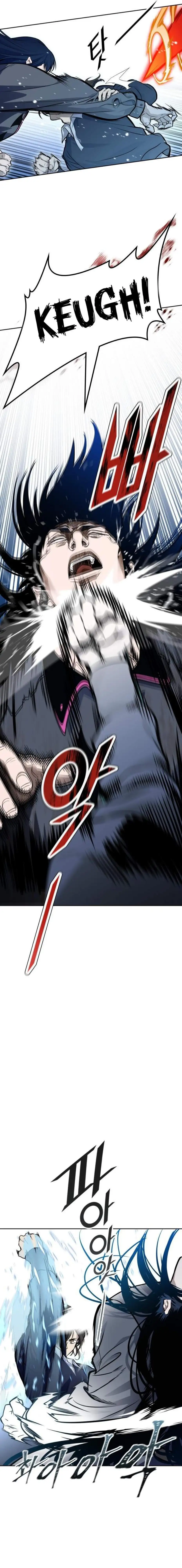 Tower of God chapter 593 page 26