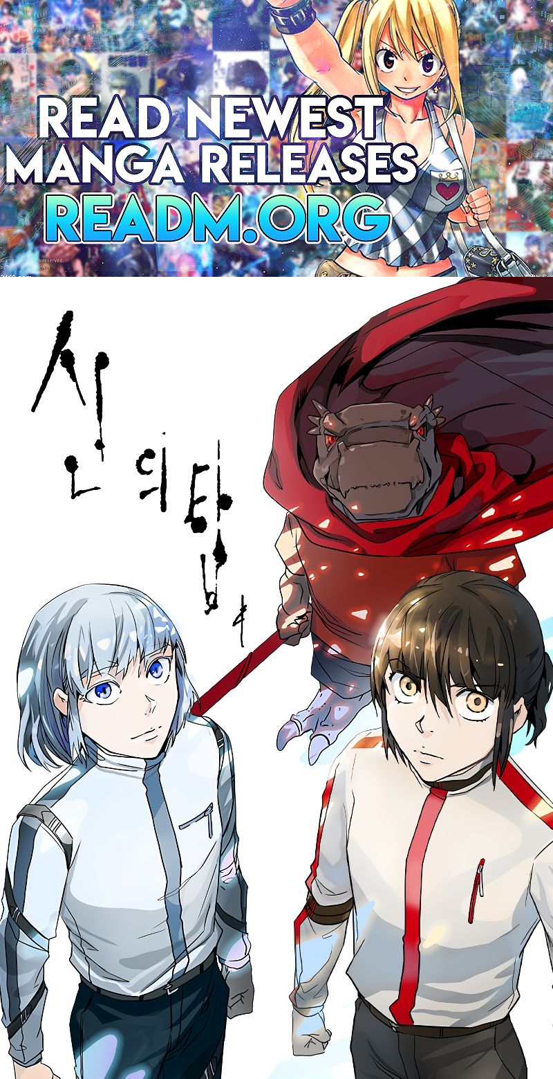 Tower of God chapter 594 page 1