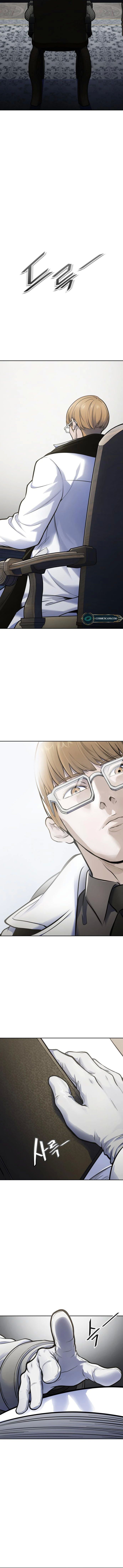 Tower of God chapter 595 page 6