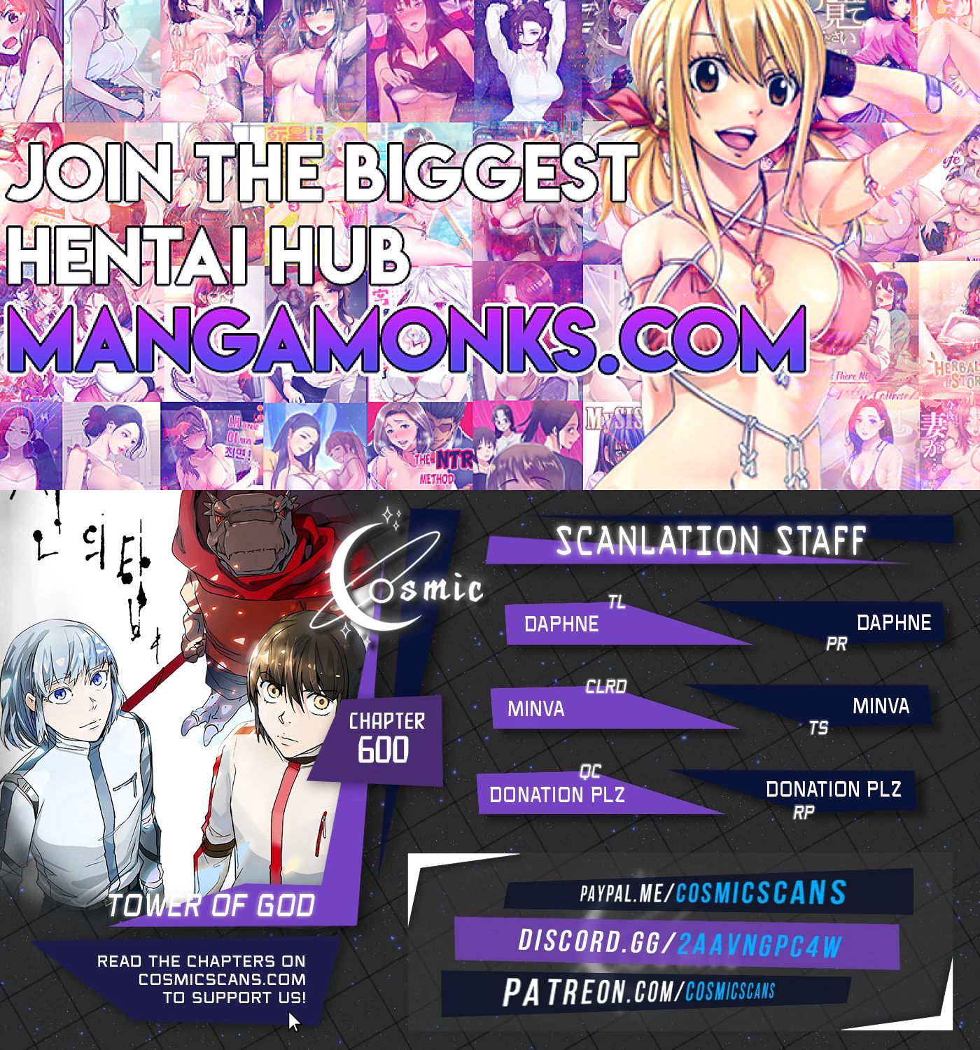 Tower of God chapter 600 page 1