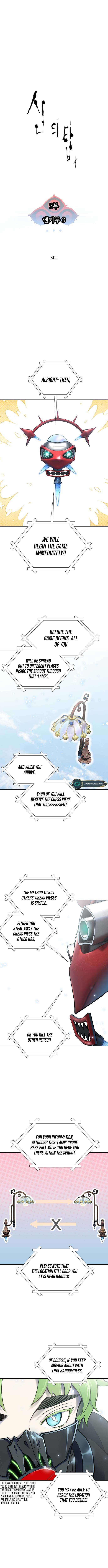 Tower of God chapter 603 page 3