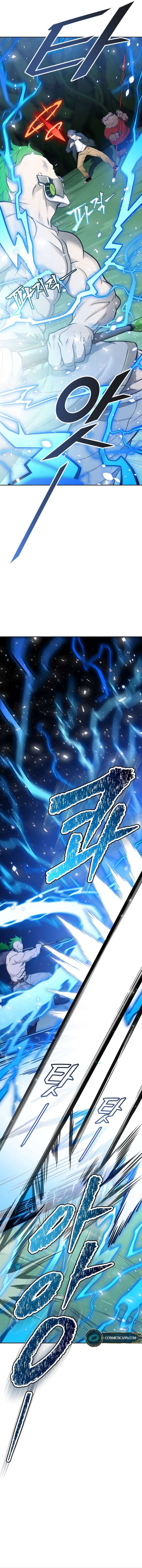 Tower of God chapter 607 page 3