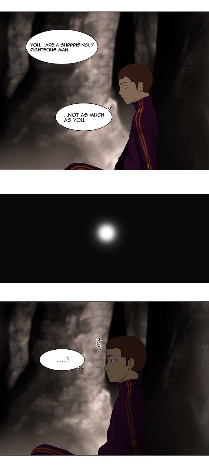 Tower of God chapter 61 page 11