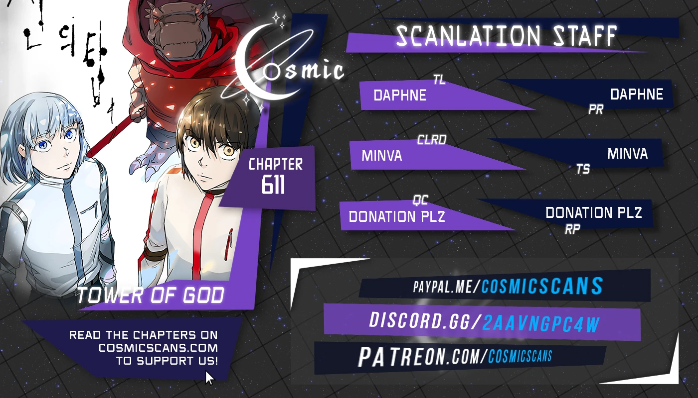 Tower of God chapter 611 page 1