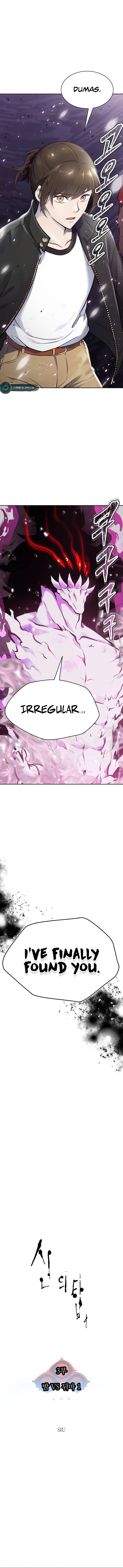 Tower of God chapter 611 page 2