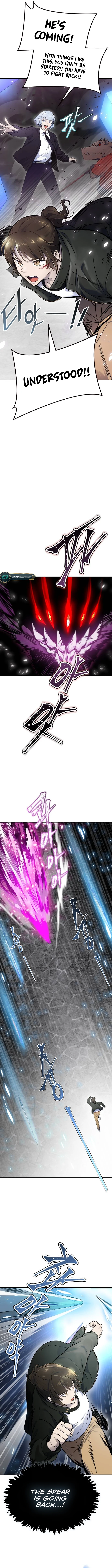 Tower of God chapter 611 page 7