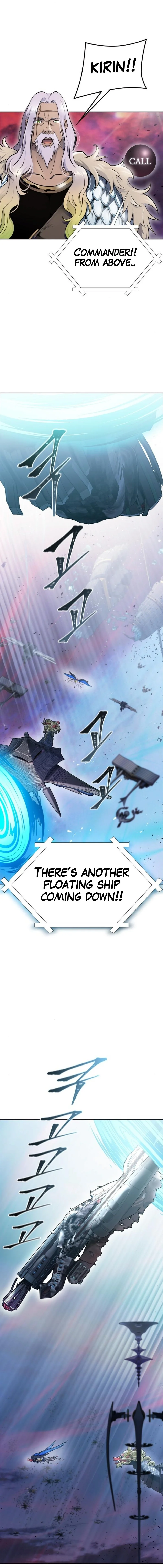 Tower of God chapter 613 page 14