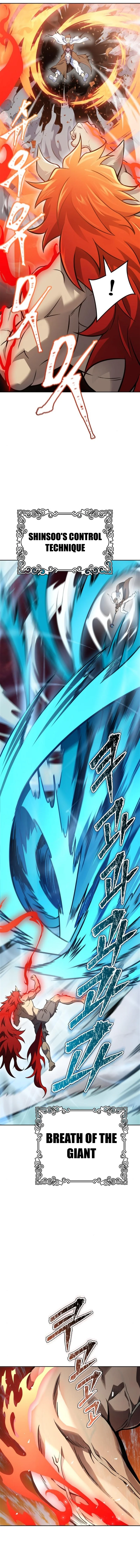 Tower of God chapter 613 page 5