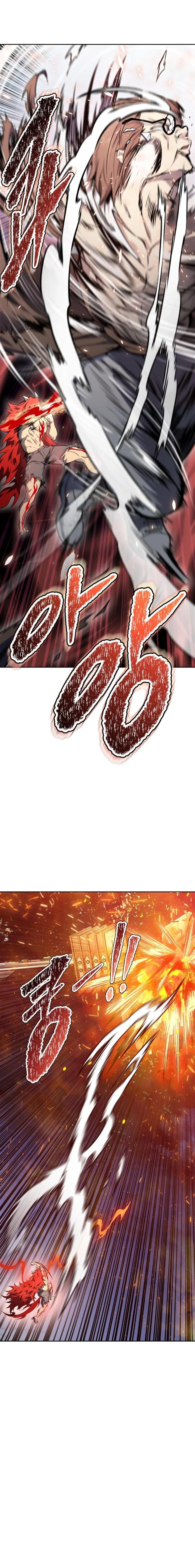 Tower of God chapter 613 page 8