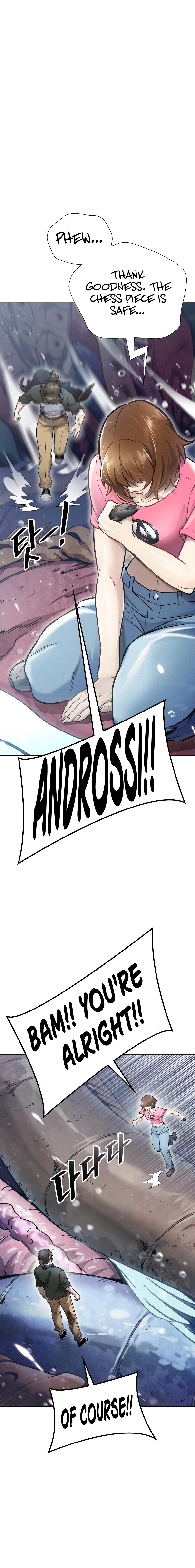 Tower of God chapter 637 page 22