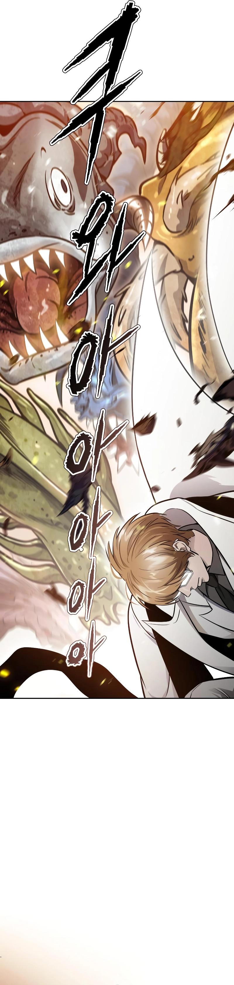 Tower of God chapter 637 page 36