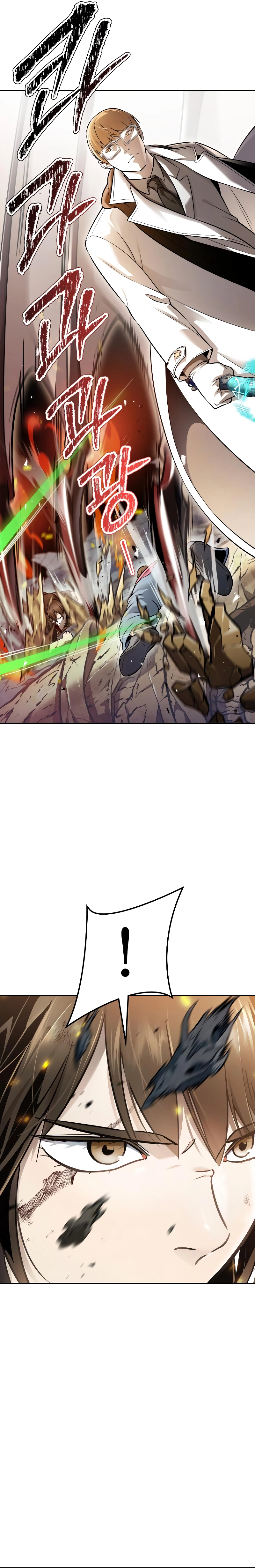 Tower of God chapter 638 page 11