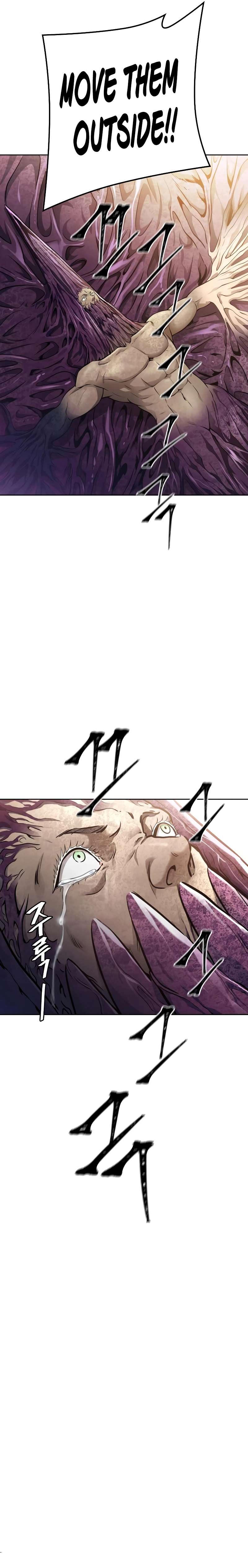 Tower of God chapter 638 page 23