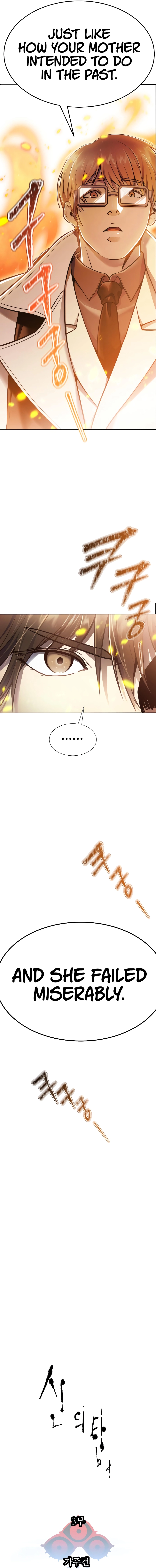 Tower of God chapter 638 page 3