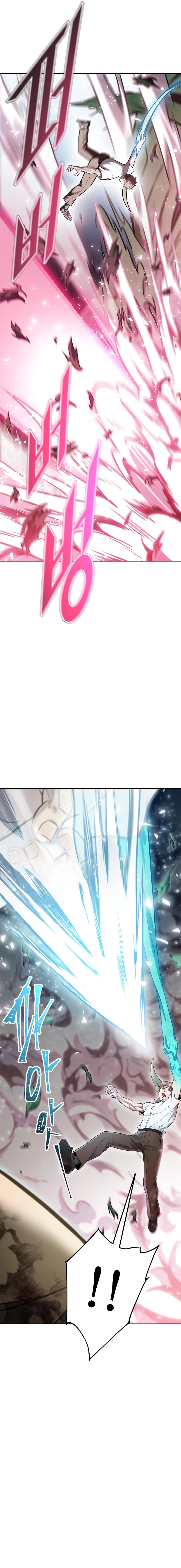 Tower of God chapter 638 page 36