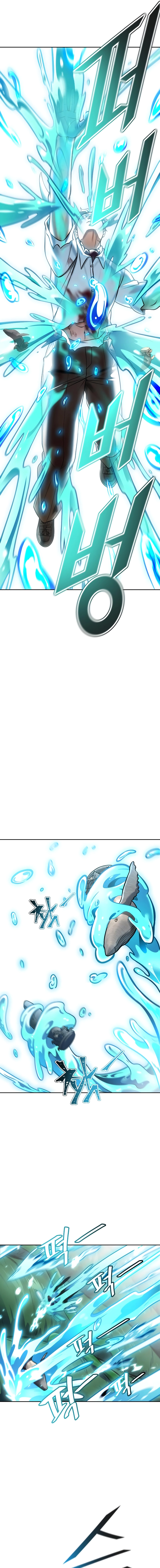 Tower of God chapter 638 page 39