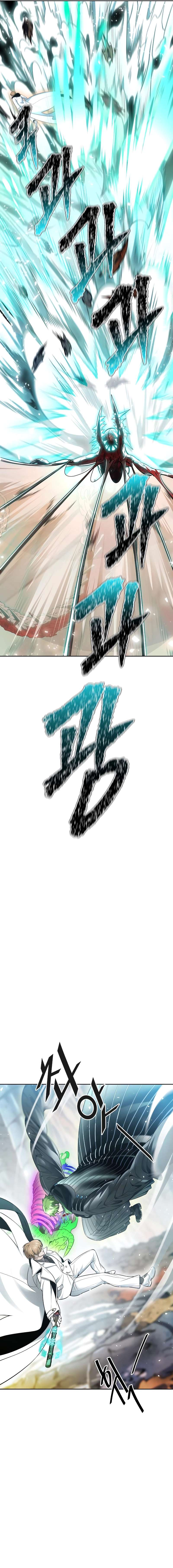 Tower of God chapter 638 page 48