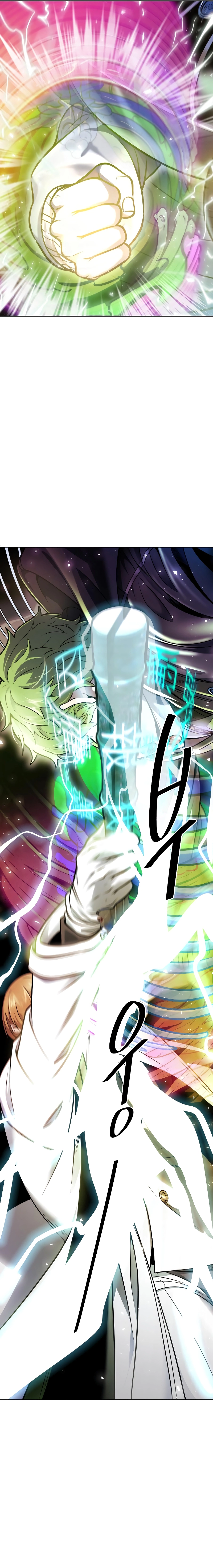 Tower of God chapter 638 page 49