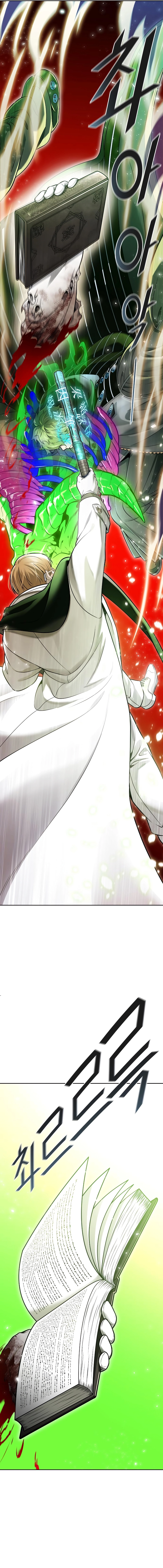 Tower of God chapter 638 page 55