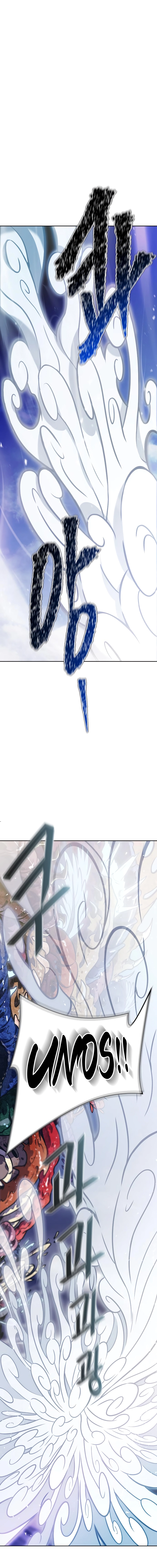 Tower of God chapter 638 page 57