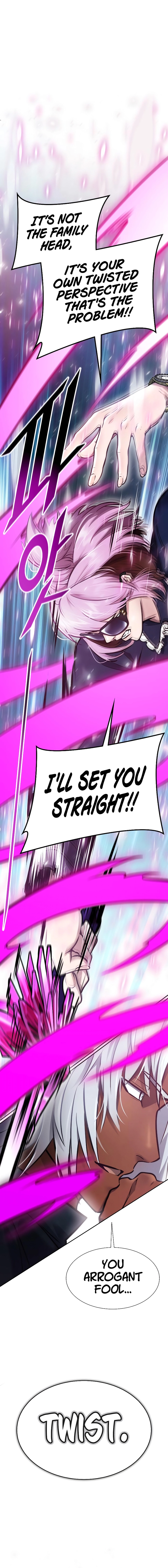 Tower of God chapter 640 page 12