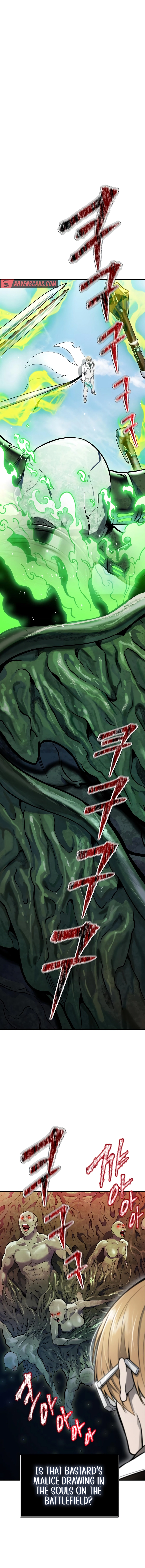 Tower of God chapter 640 page 2