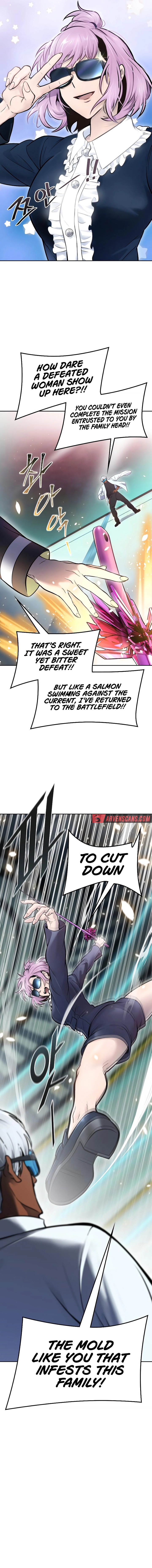 Tower of God chapter 640 page 6