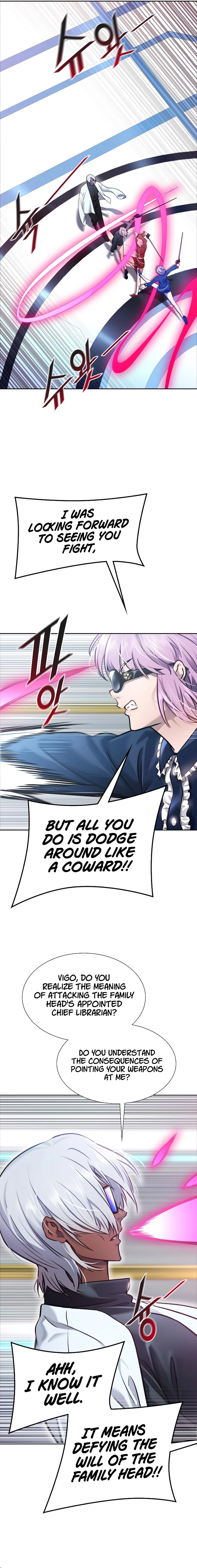 Tower of God chapter 640 page 7