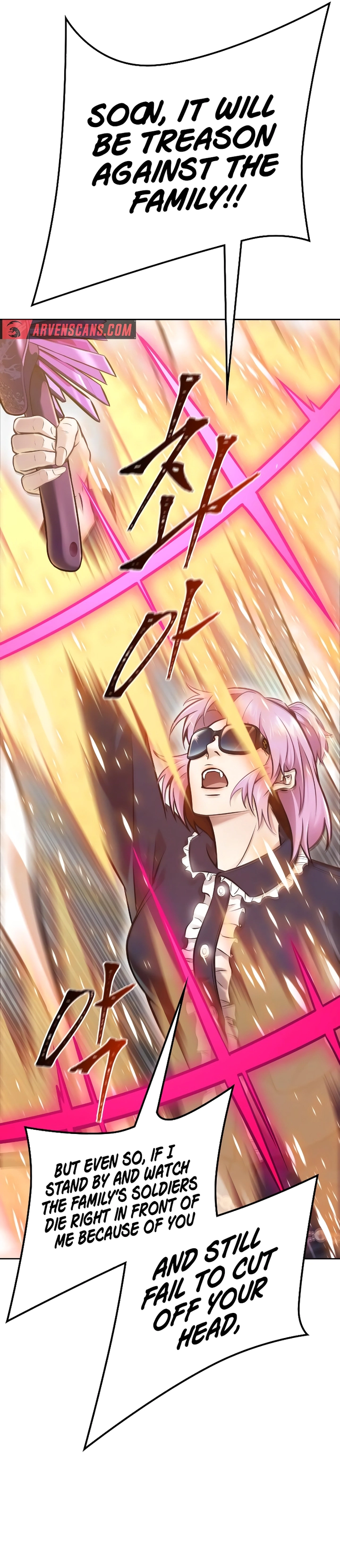 Tower of God chapter 640 page 8