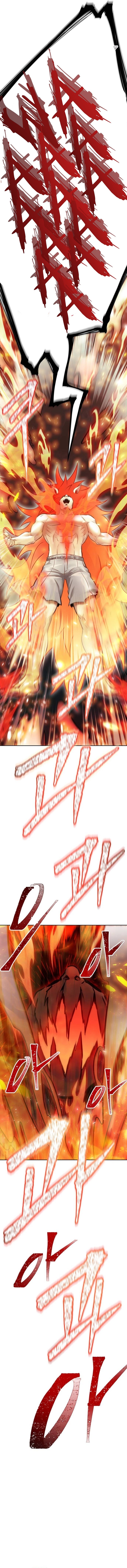 Tower of God chapter 641 page 22