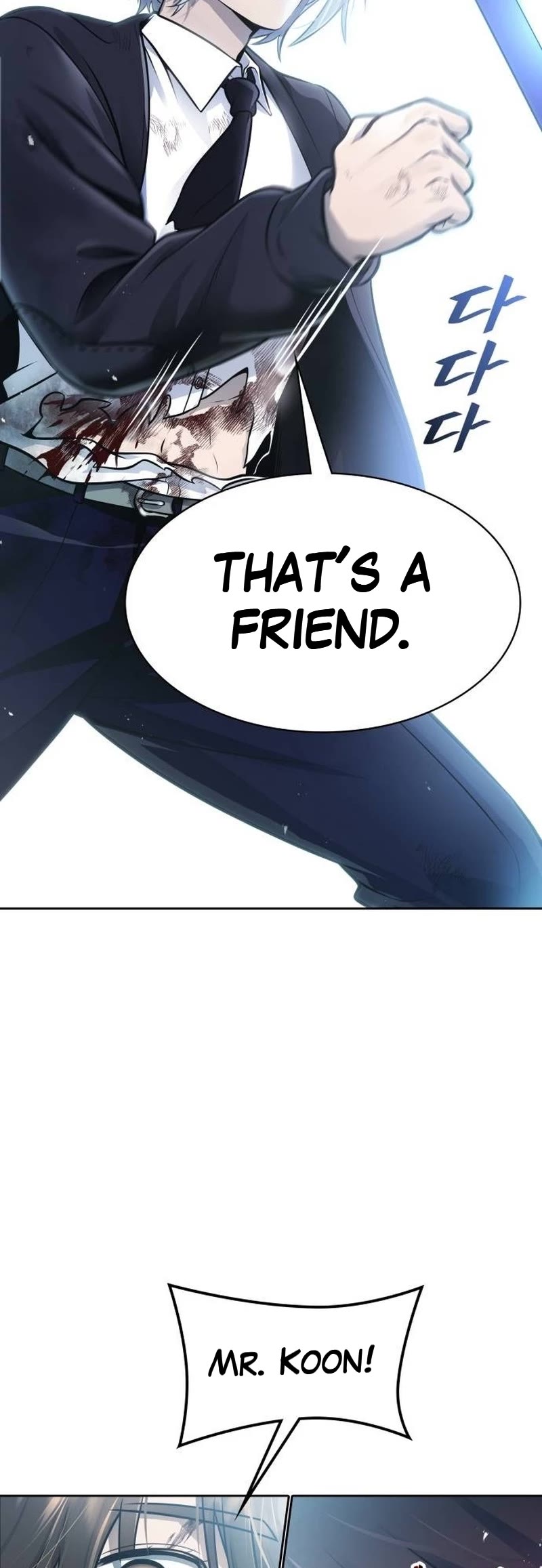 Tower of God chapter 645 page 102