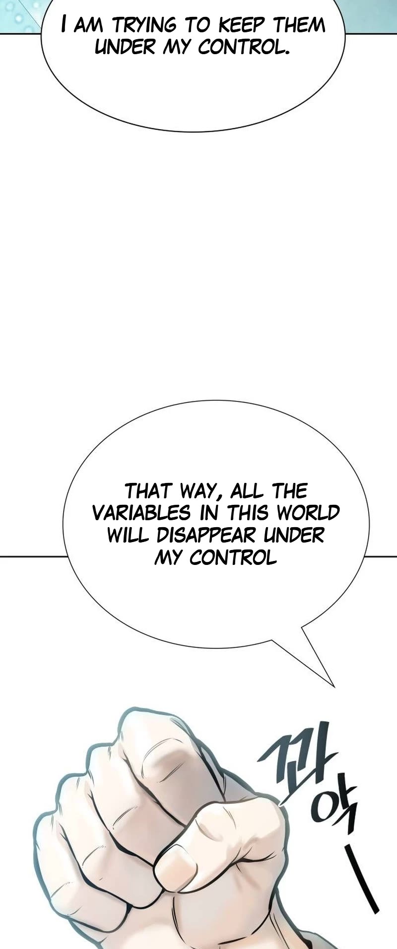 Tower of God chapter 645 page 19