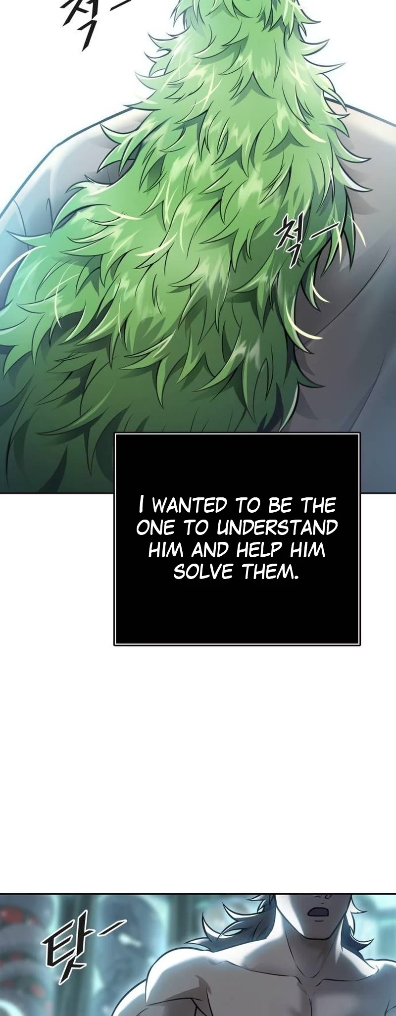 Tower of God chapter 645 page 24