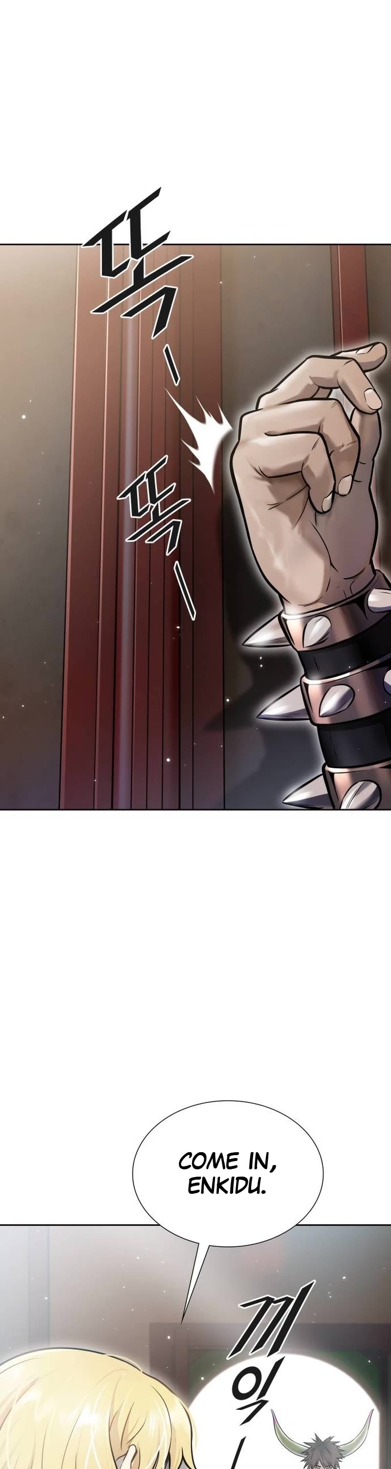 Tower of God chapter 645 page 27