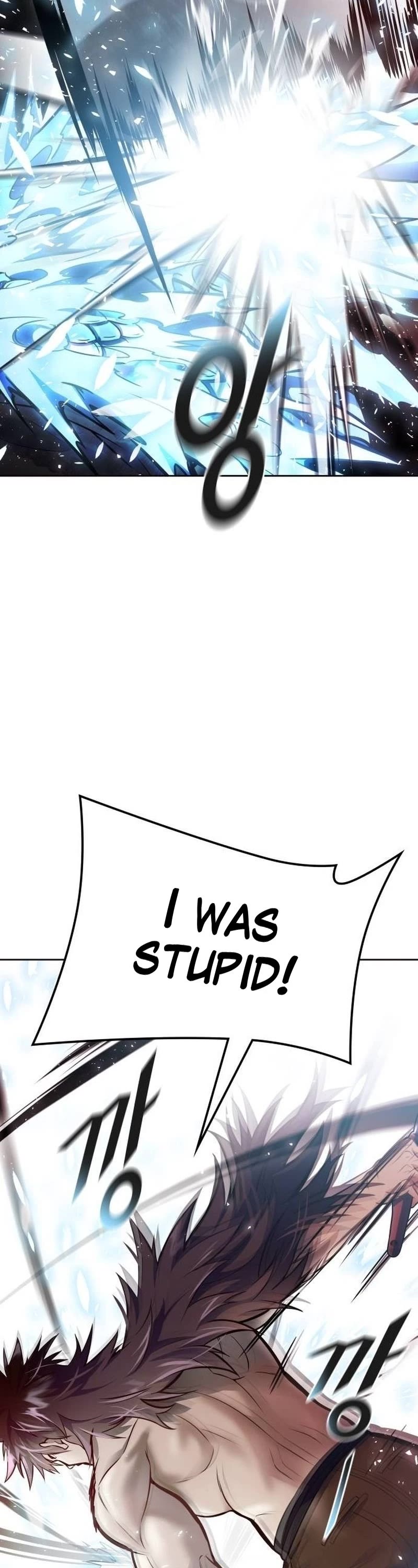 Tower of God chapter 645 page 57