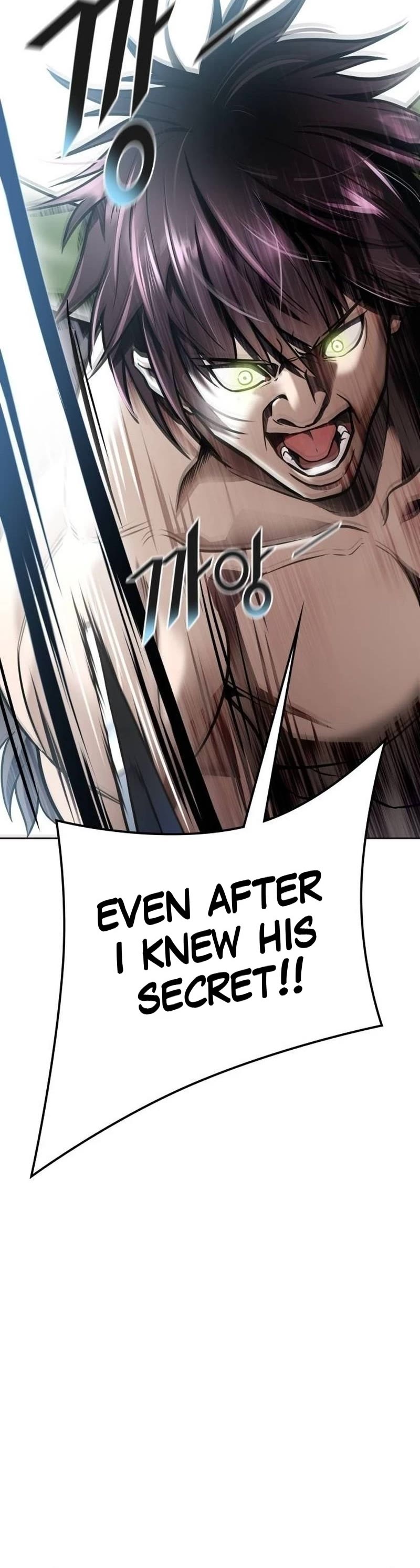 Tower of God chapter 645 page 59