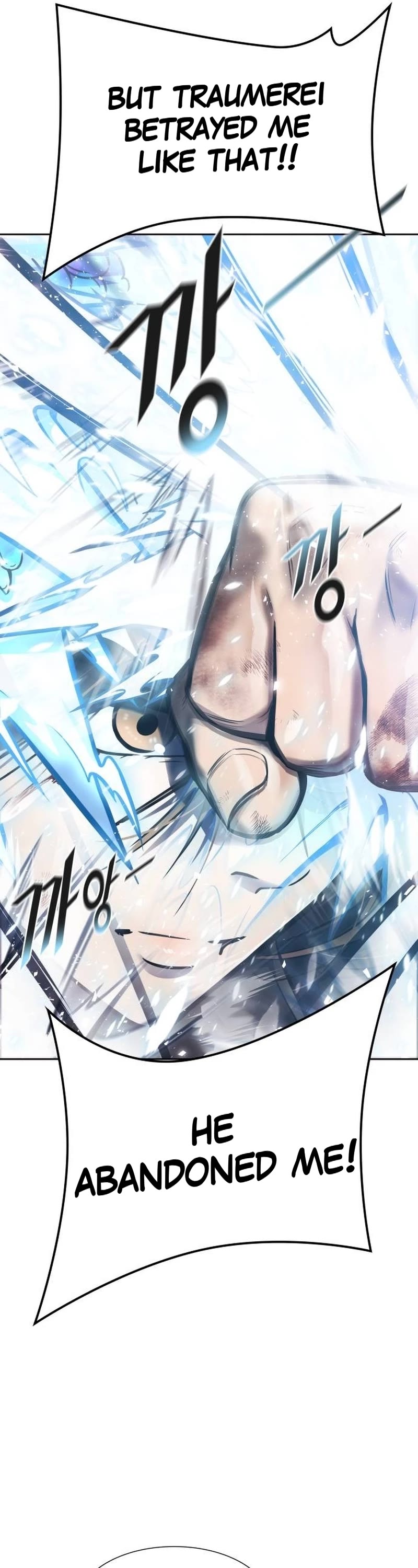 Tower of God chapter 645 page 60