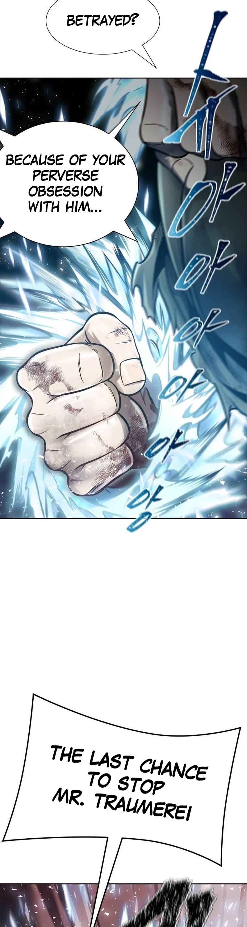 Tower of God chapter 645 page 61