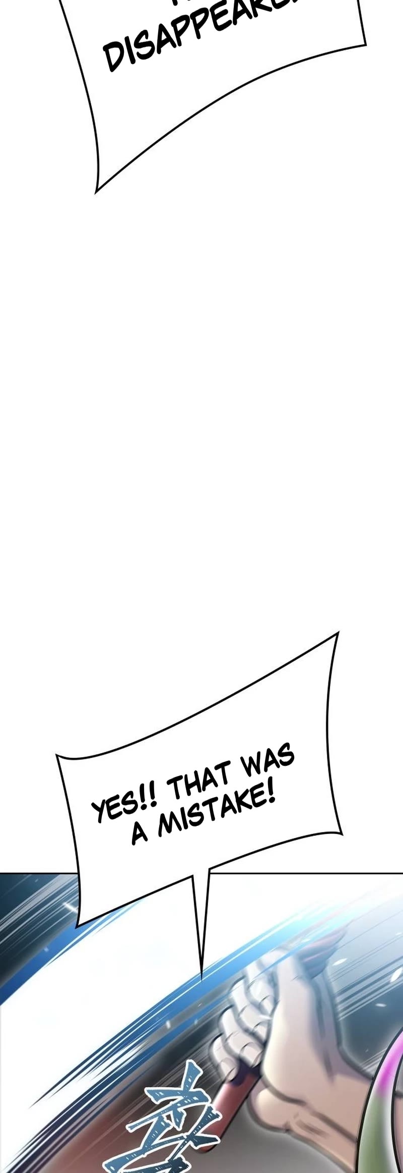 Tower of God chapter 645 page 63