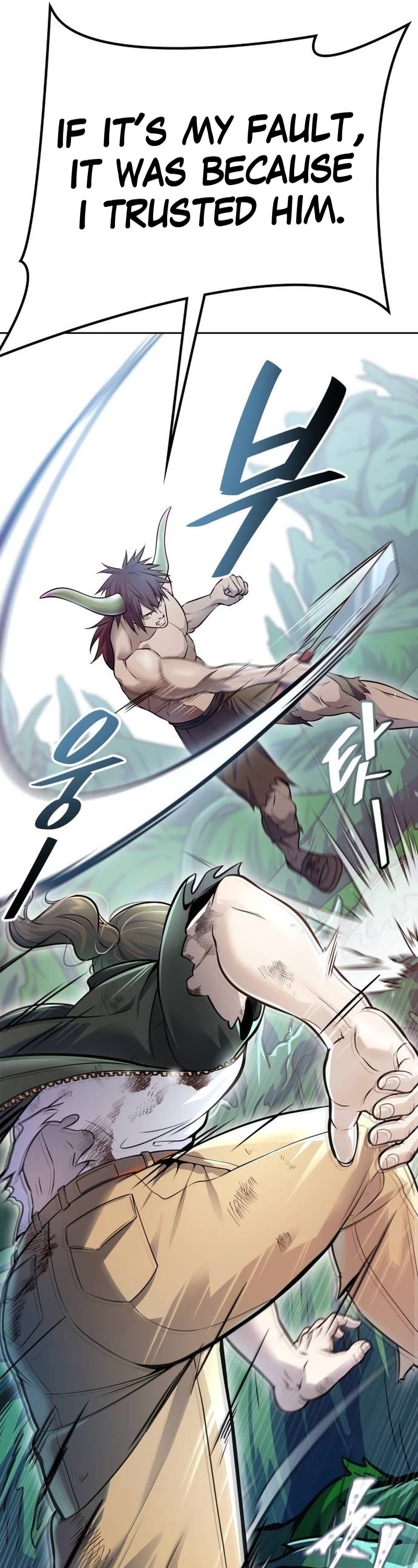 Tower of God chapter 645 page 65