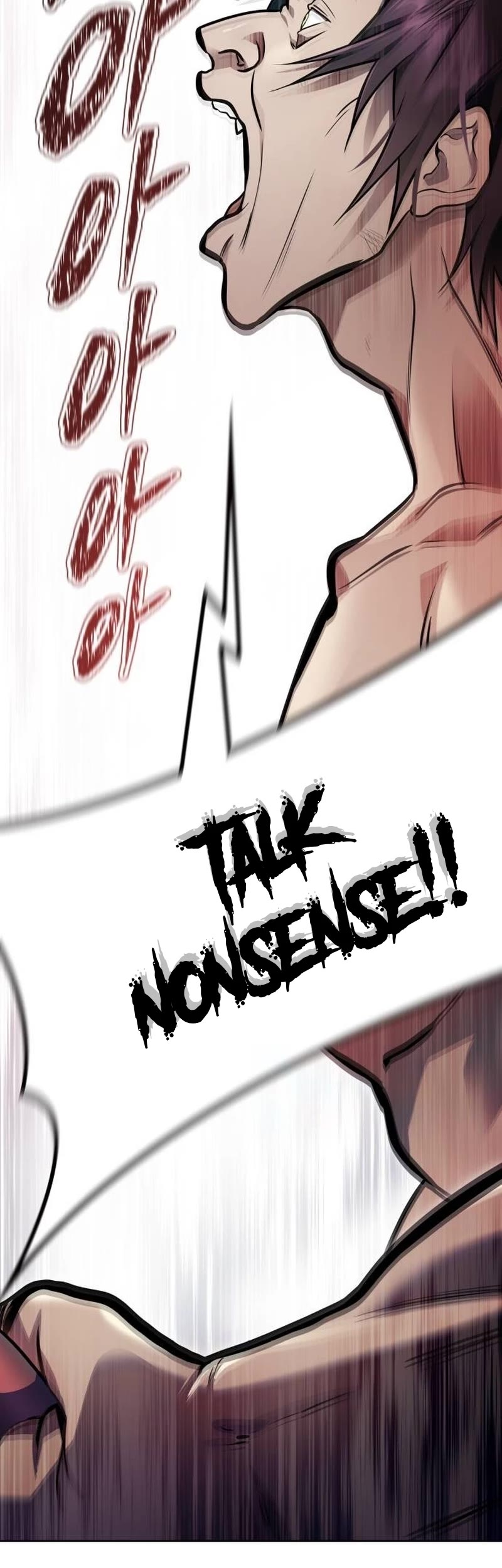 Tower of God chapter 645 page 74