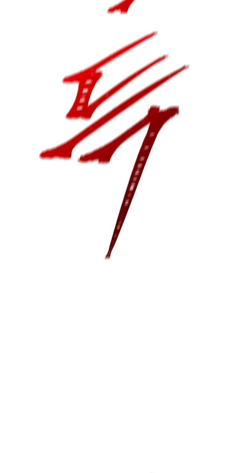 Tower of God chapter 645 page 83