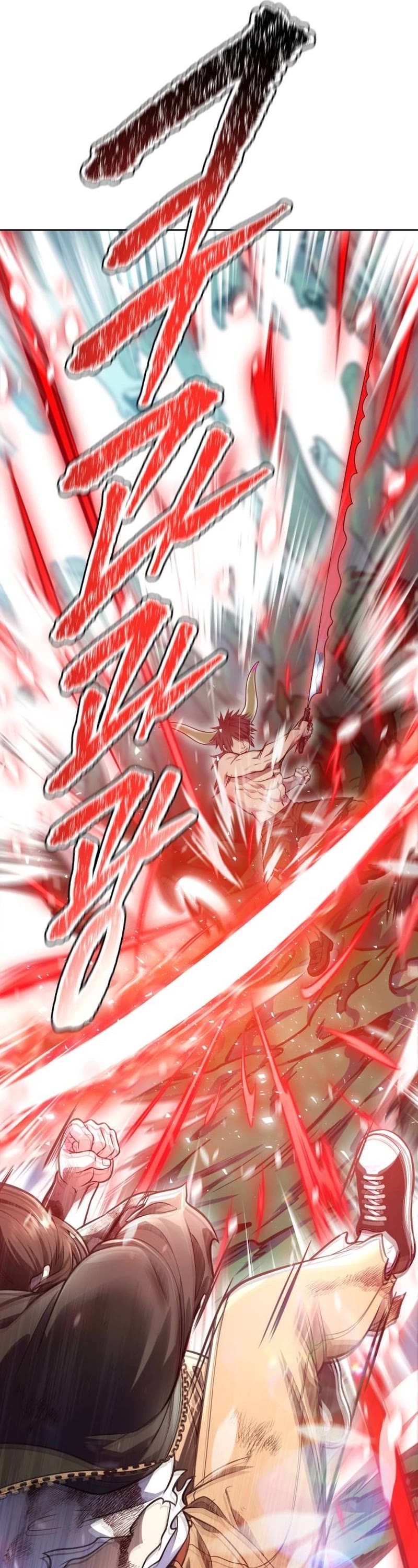 Tower of God chapter 645 page 84