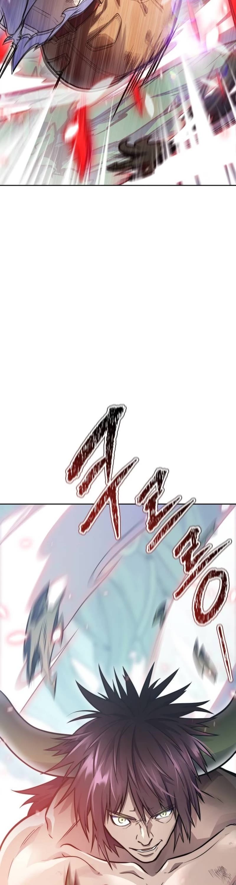 Tower of God chapter 645 page 85