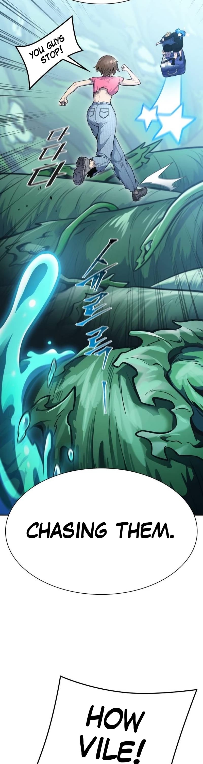 Tower of God chapter 645 page 95