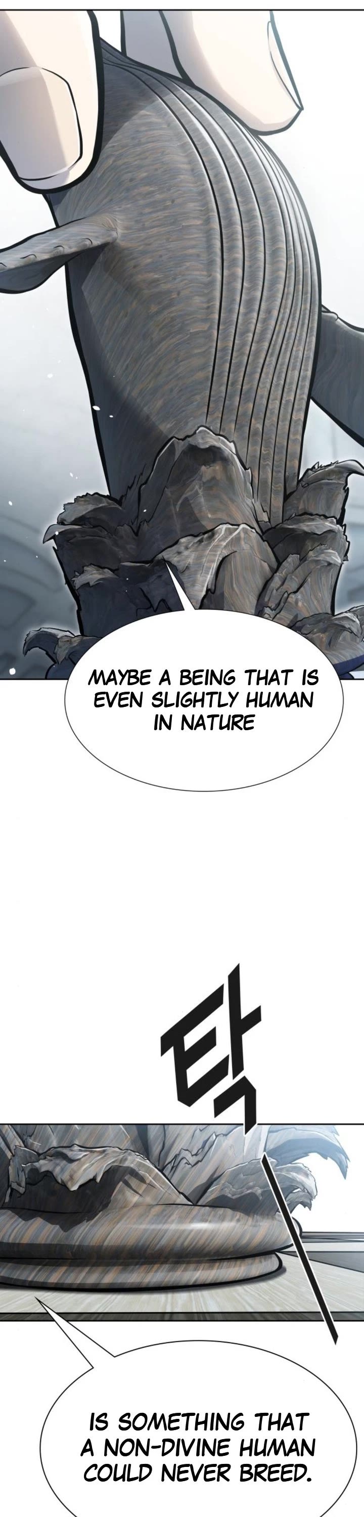 Tower of God chapter 650 page 17