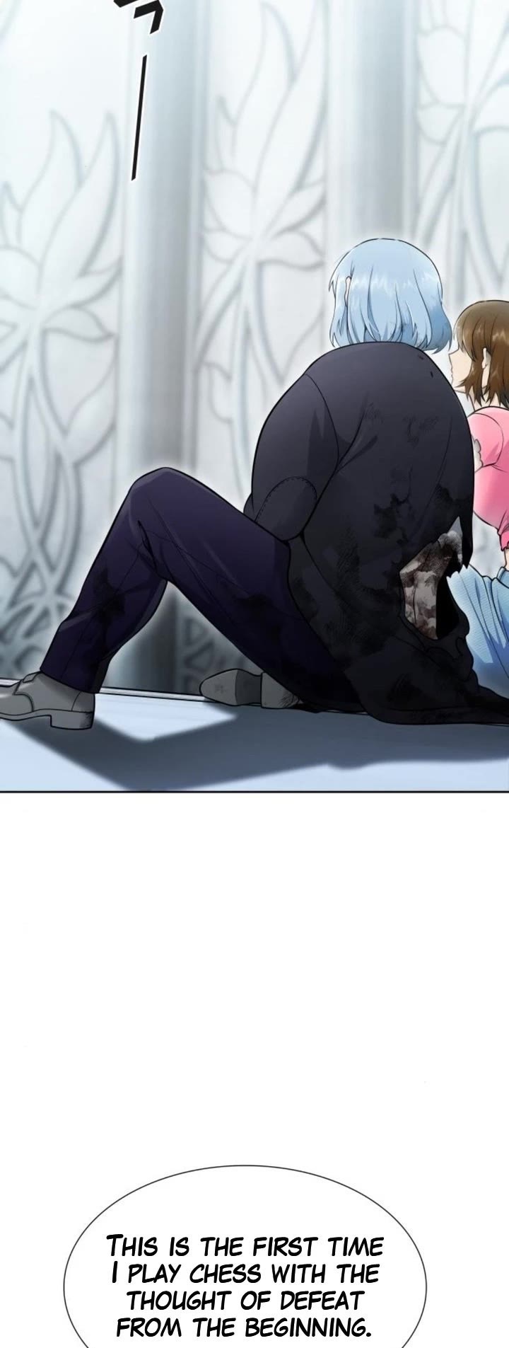 Tower of God chapter 650 page 3