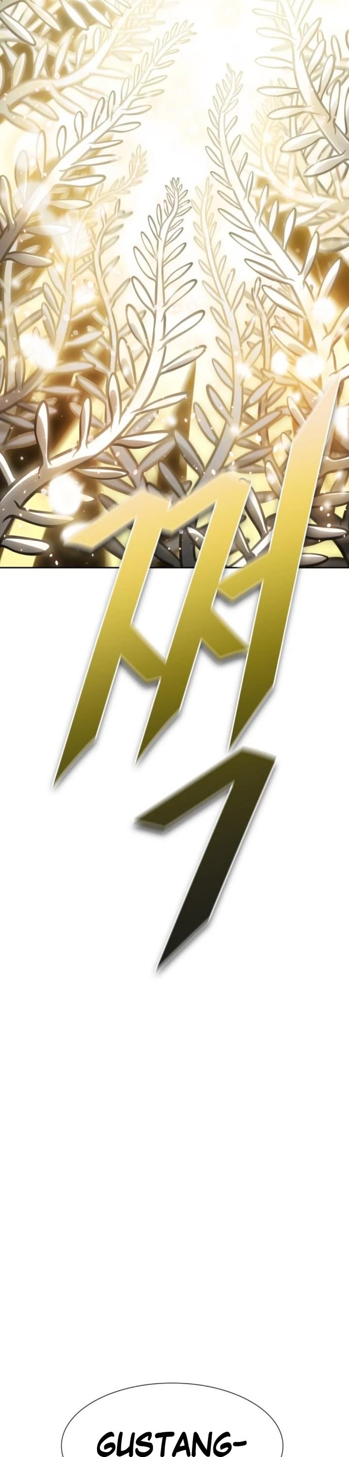 Tower of God chapter 650 page 44