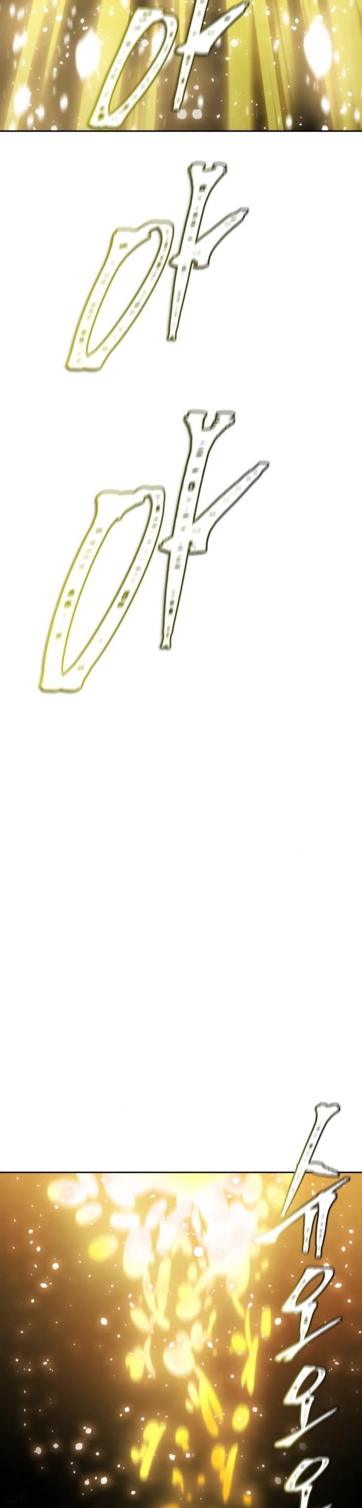 Tower of God chapter 650 page 48