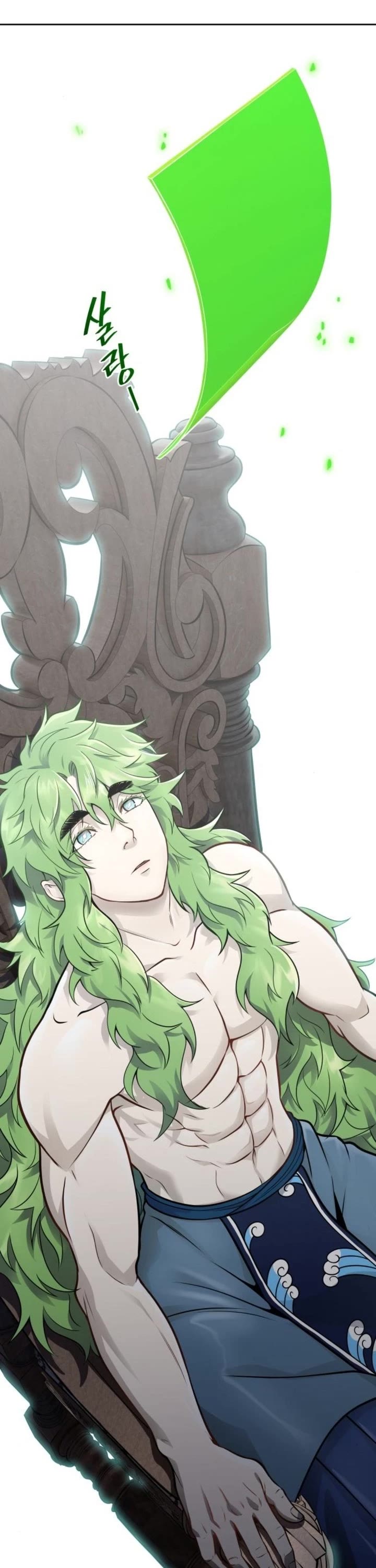 Tower of God chapter 650 page 66